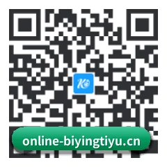 鸿蒙系统版本 二维码